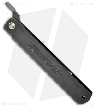 Nagao-Higonokami-FF-120mm-Black-Triple-SK-BHQ-27155-jr-side.jpg