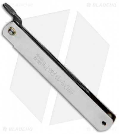 Nagao-Higonokami-No.-5-SS-Satin-HIGO05SL-BHQ-54353-jr-side.jpg