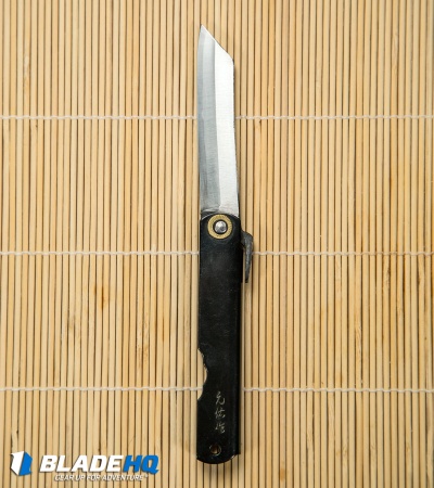 Nagao-Higonokami-shirogami-blk-BHQ-28342-dl.jpg