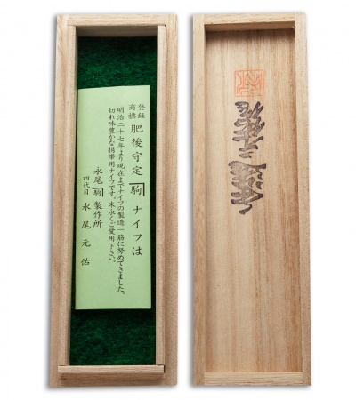 nagao-higonokami-higo-14bl-higo15bl-higo16-higo15br-higo17-higo14br-case-open-jm.jpg